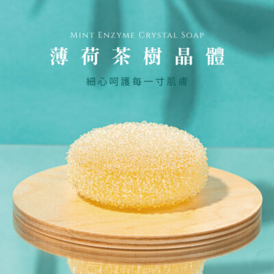 38G 薄荷茶樹晶體